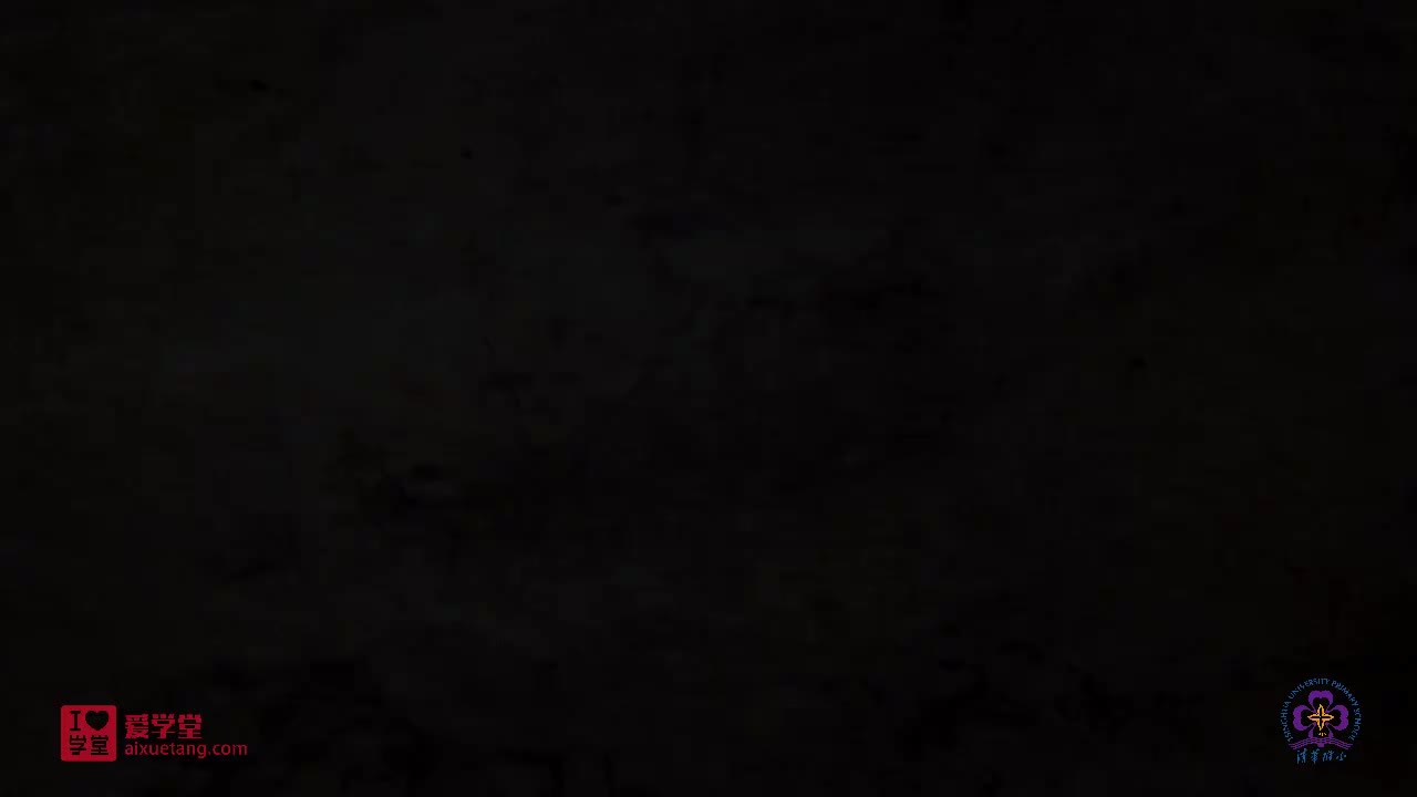 巧识多音字——长