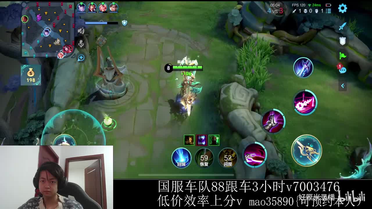 XLX金木-2025年12月07日23点06分（弹幕版）