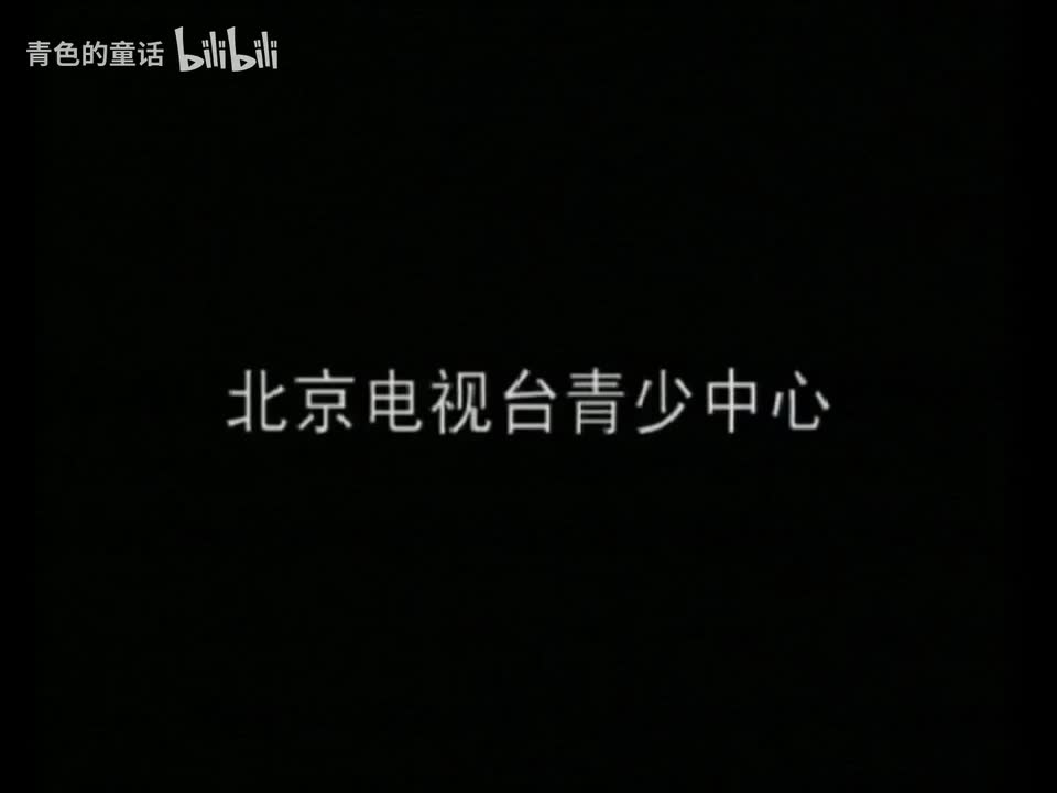 学问猫说历史 p08 第8集 盗火者普罗米修斯-下 [BV1vKUYBME38_p8]