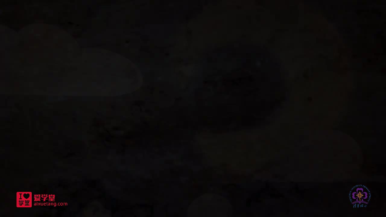 巧识多音字——当