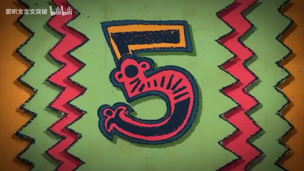 1-1.1.1 春（第1课时）