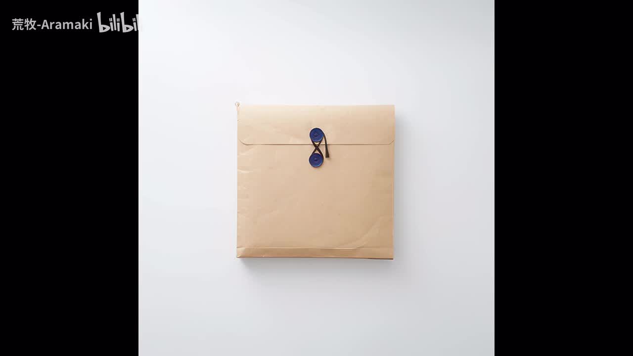 海へ - 向海而去