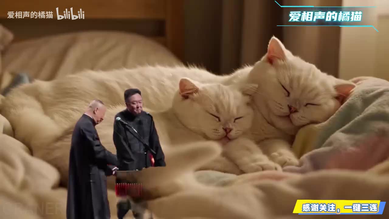 谦哥出轨讹来五百块5