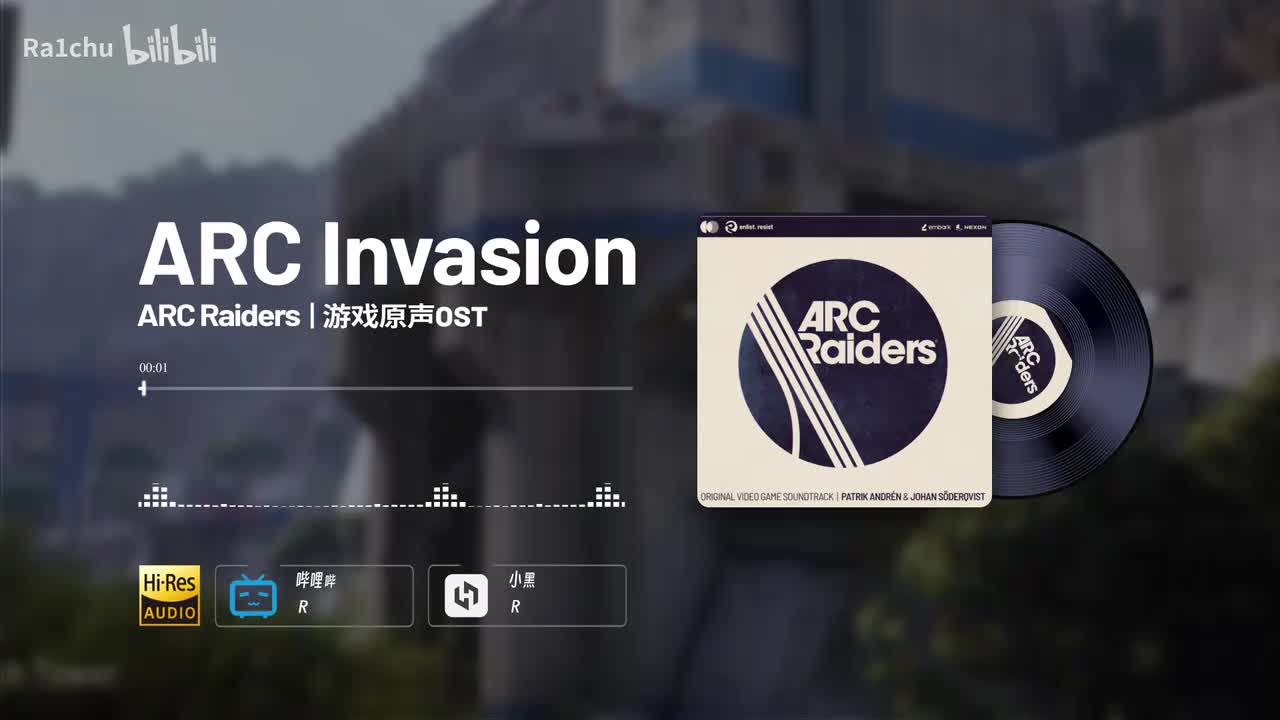 ARC Invasion