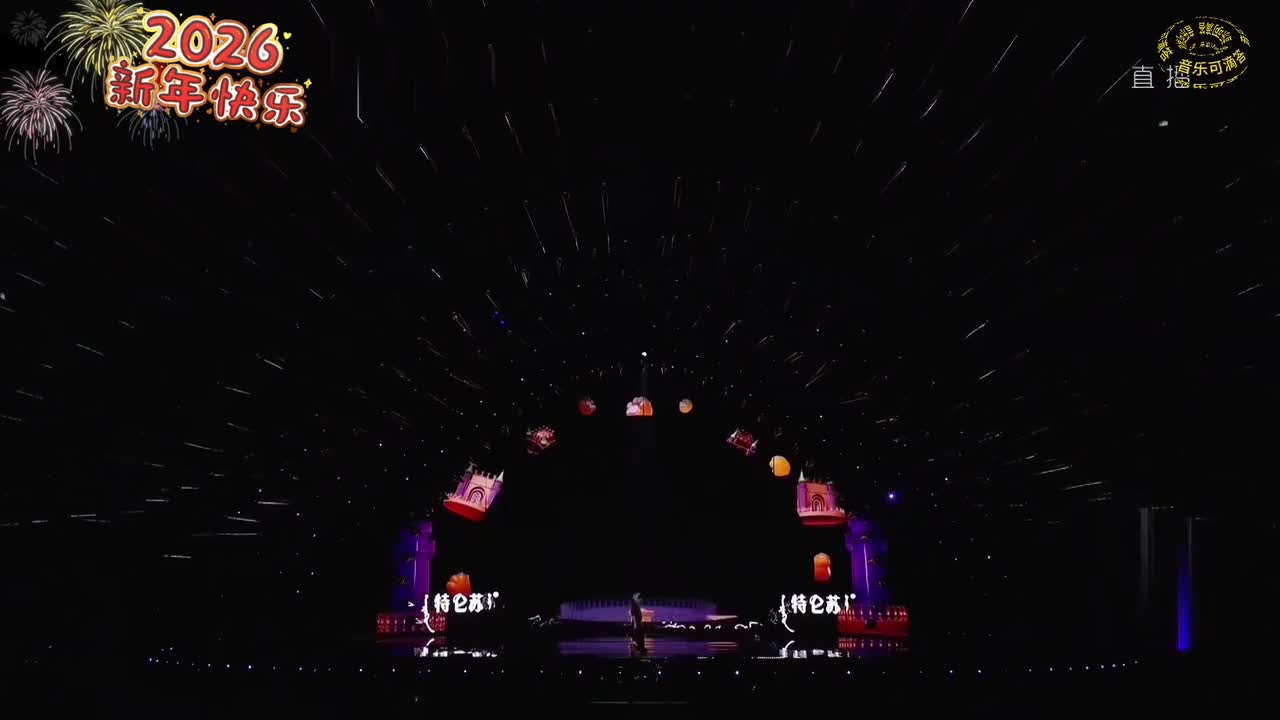 44周深-扑通扑通