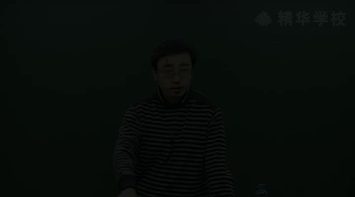 8-1数列及立体几何复习