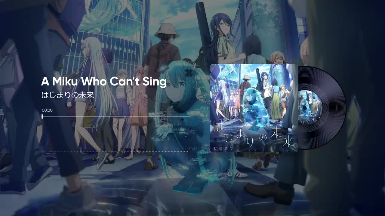 『OP』はじまりの未来 - 40mP×sasakure.‌UK feat.初音ミク