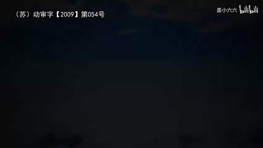 74.76 神鸟与猫头鹰