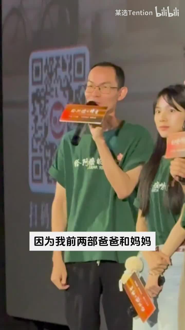 导演 为何坚持拍潮汕电影