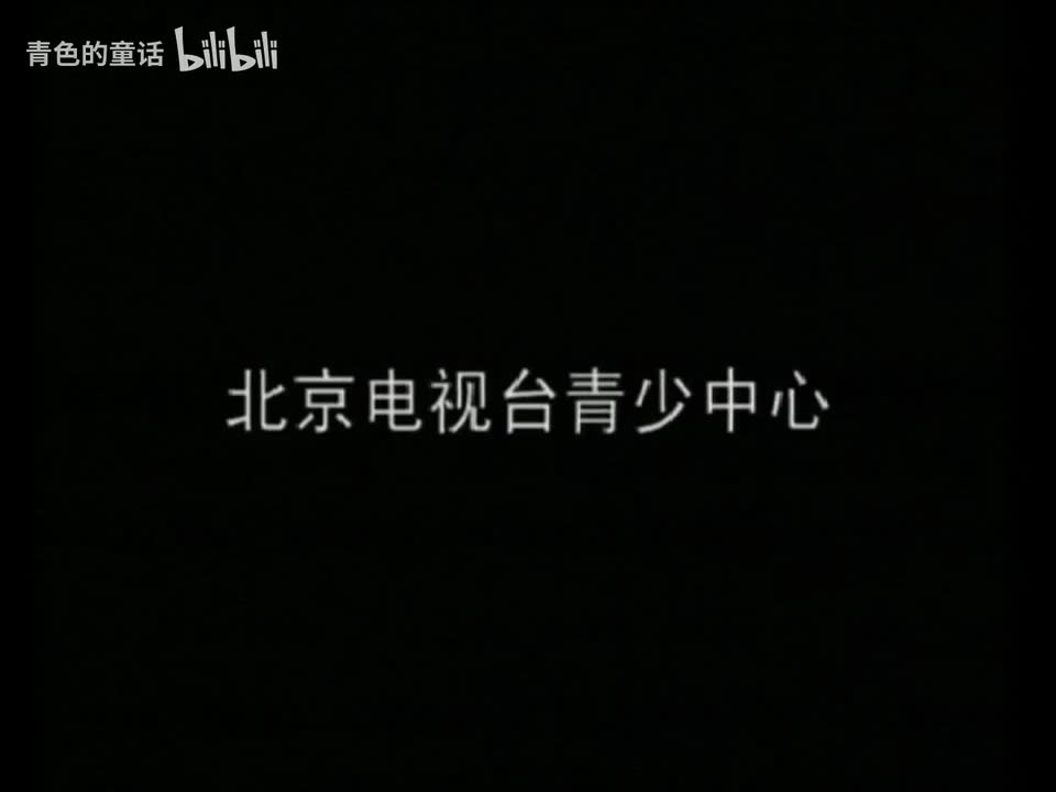 学问猫说历史 p10 第10集 伏羲 神农和蚩尤 [BV1vKUYBME38_p10]