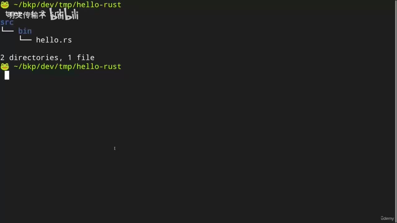 2 - 打印输出_明文传输不