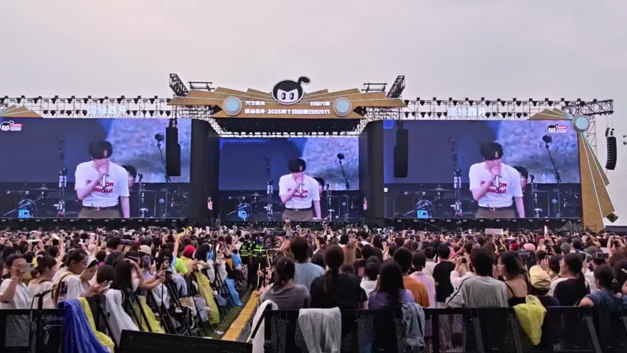 《地球最后的夜晚》（大屏版）