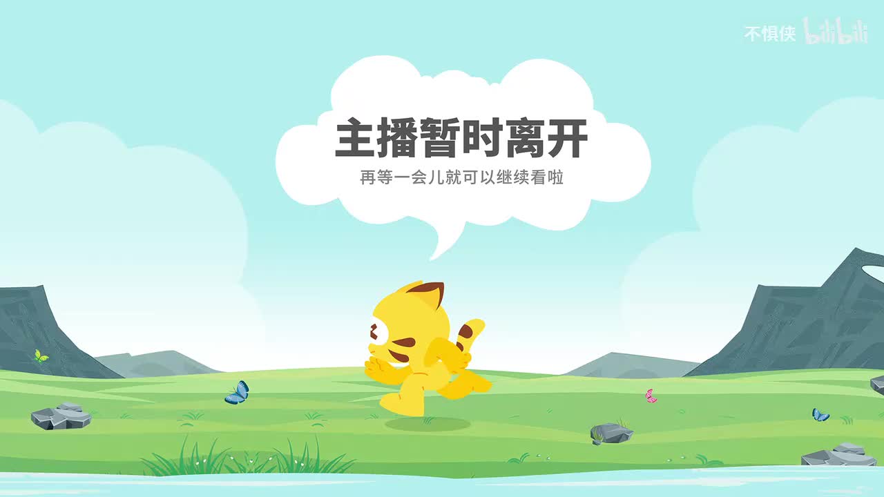 [直播].[蓝光8M].[你的圈圈姐姐].[519522].[恭喜埋宝30级牌子！].[2025-11-16].[21_32].[20251116213317]