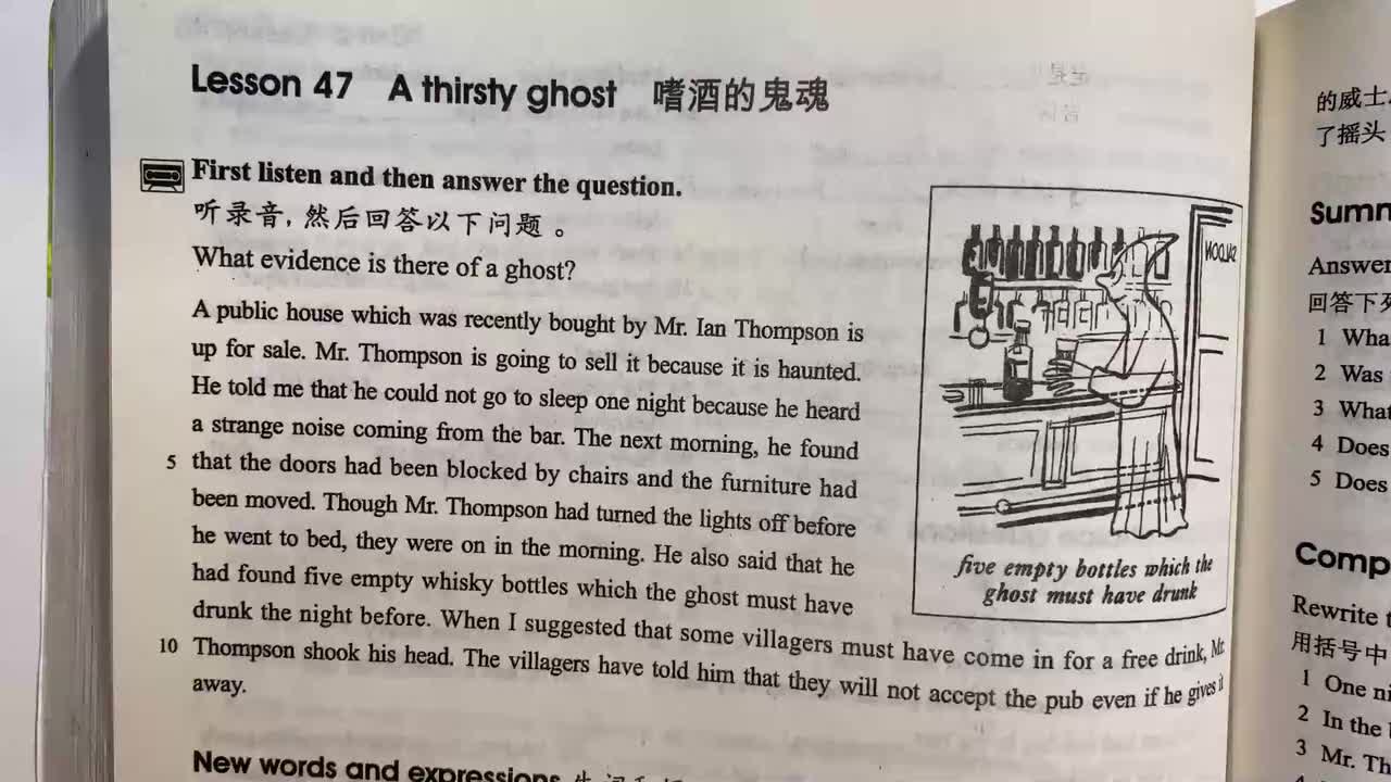 新概念第二册 Lesson 47