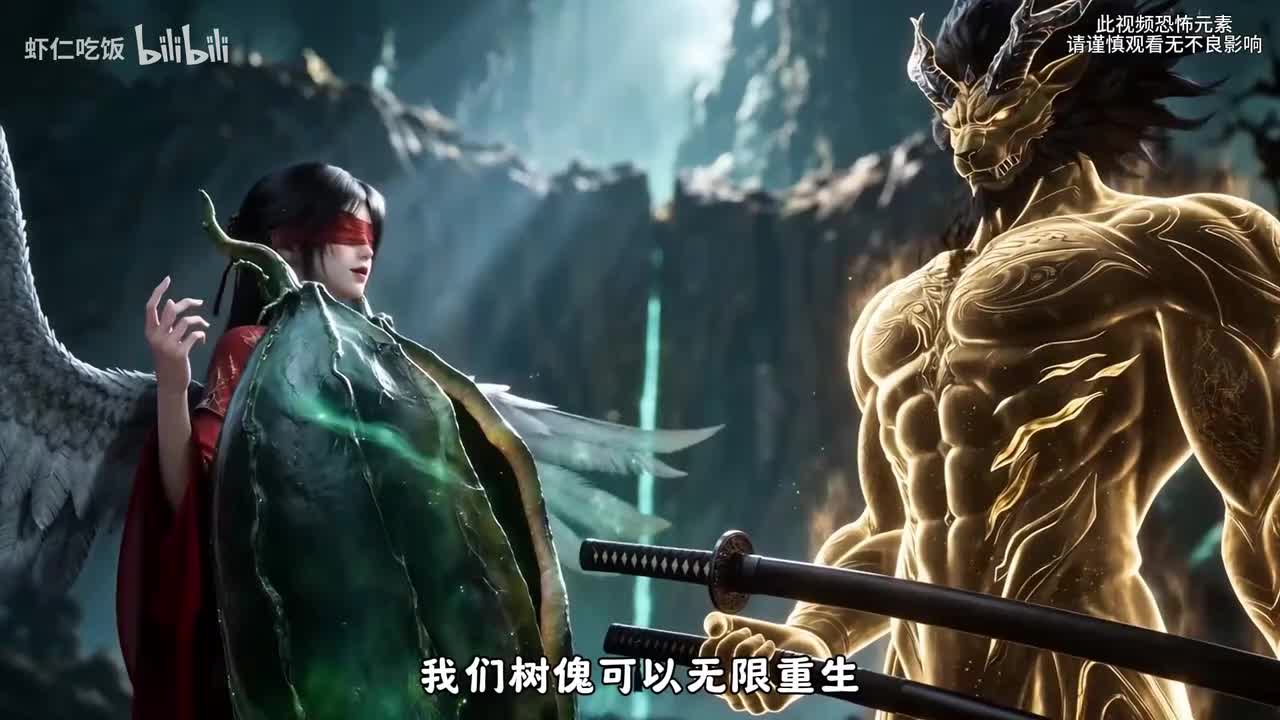 第三季221-240