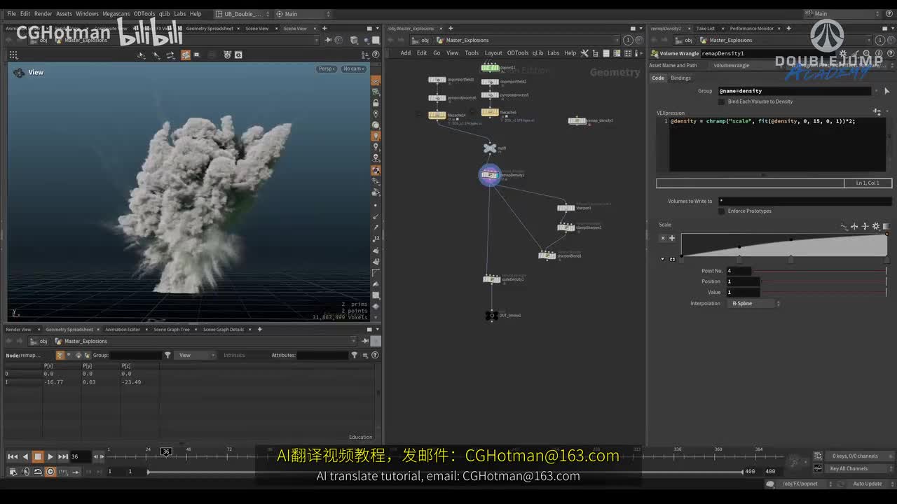 E-14-Main Explosion Setup Color&主爆炸设置颜色_[中英字幕]