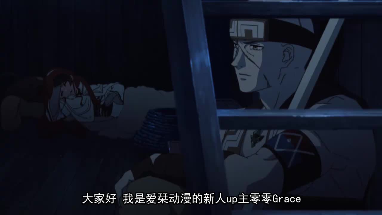 46.青年期 札诺巴篇：再访西隆王国