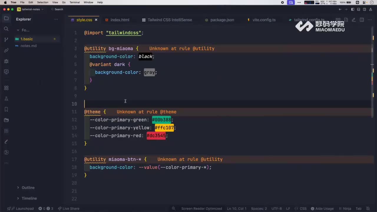 7.Tailwind CSS 跨框架实战：Vue、React 通用适配与企业级项目应用