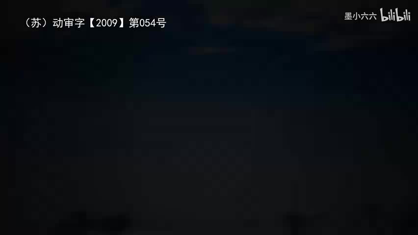 94.96 蔡邕救琴