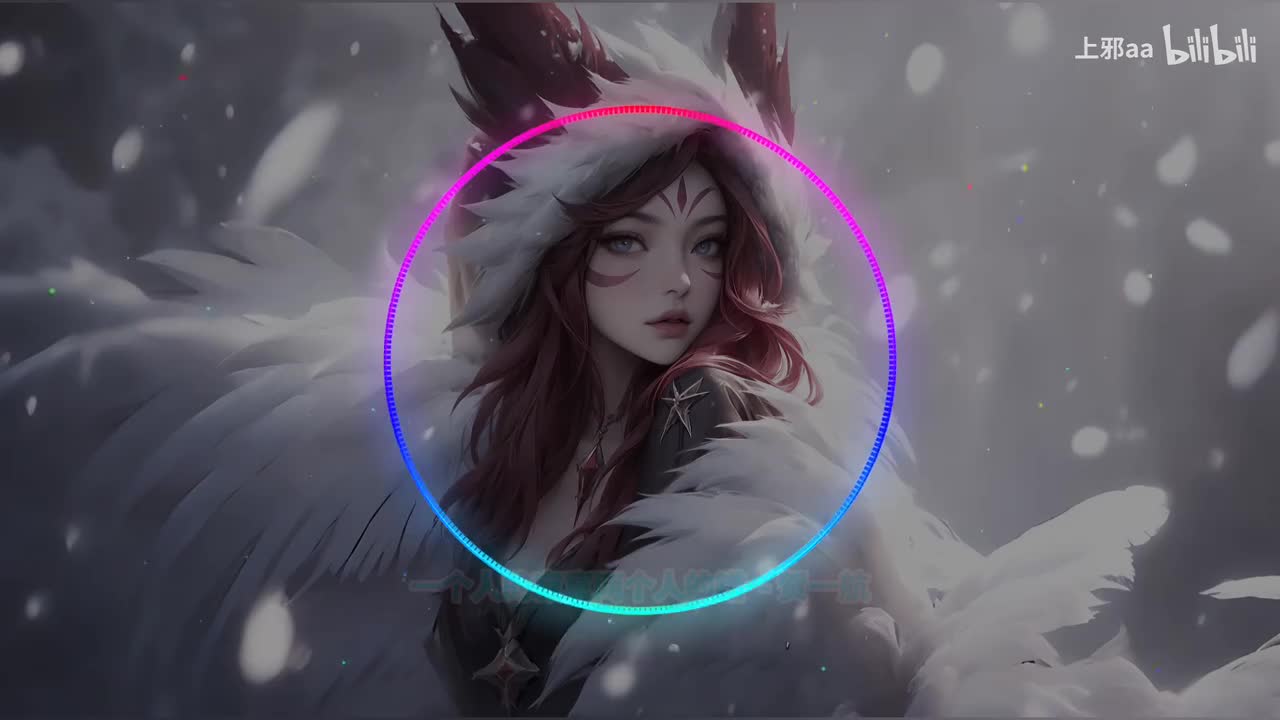 026. 一个人的寂寞两个人的错 (DJ版) - 贺一航