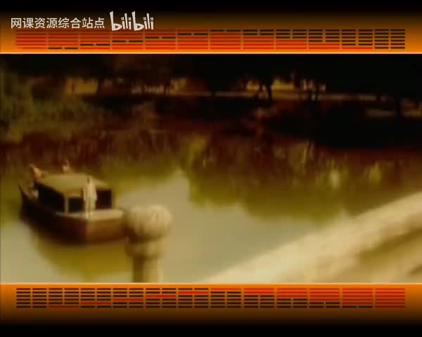 145_易经的智慧_（卦序62）_小过卦（上）宽留余地