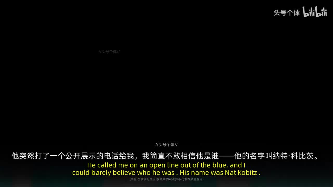 中文配音
