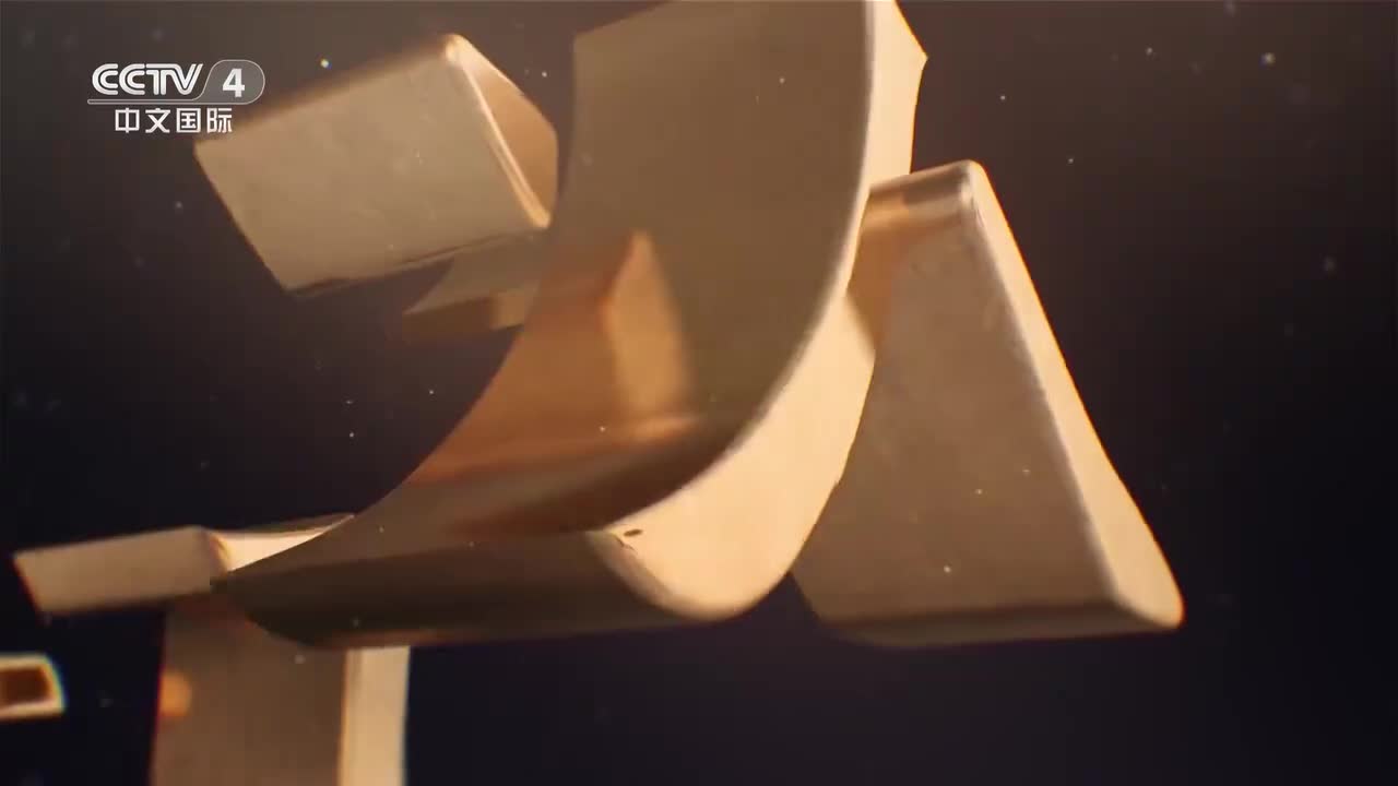 5.《中国脊梁》_“核盾功勋”林俊德-干惊天动地的事_做隐姓埋名的人！一生奉献给