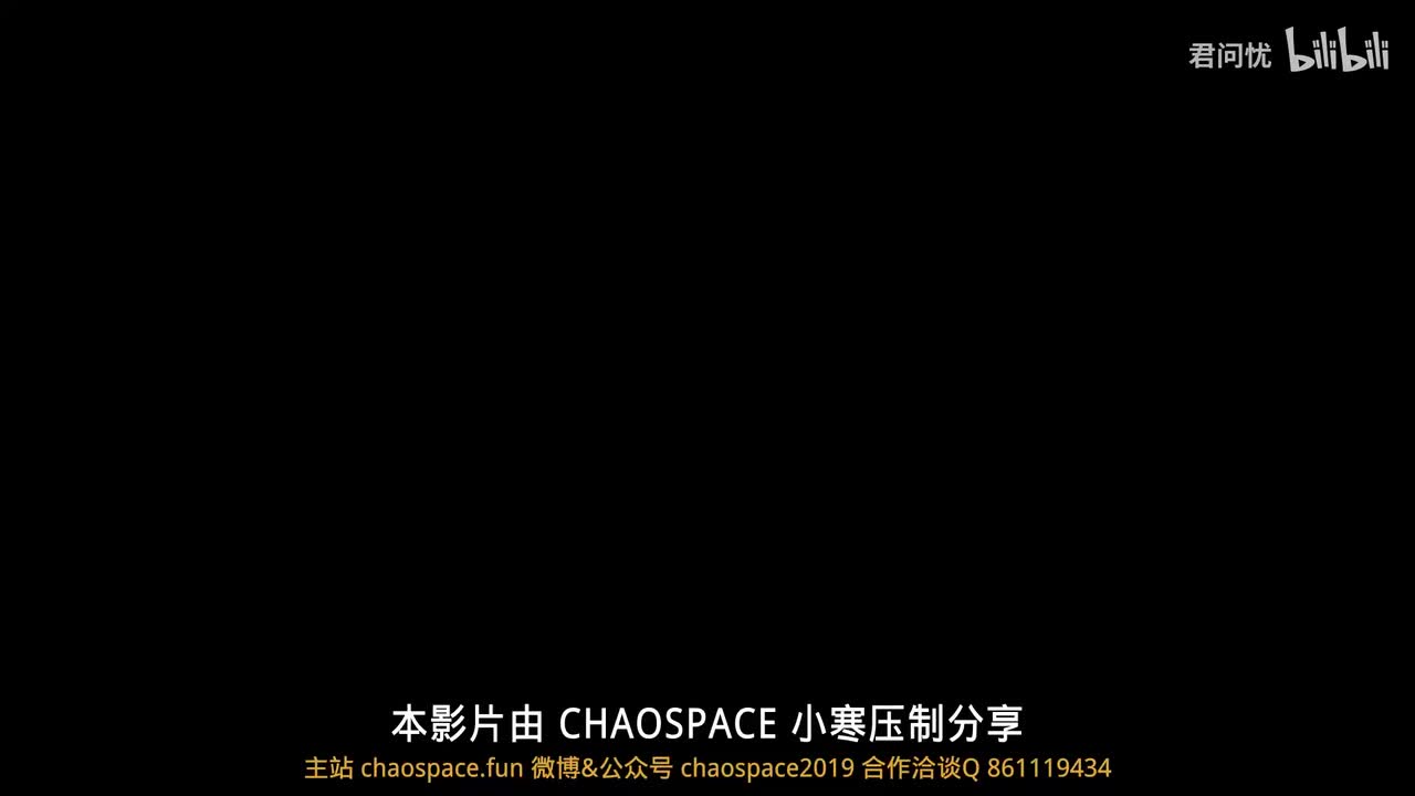 第1季「第10集」签名、盖章、交付