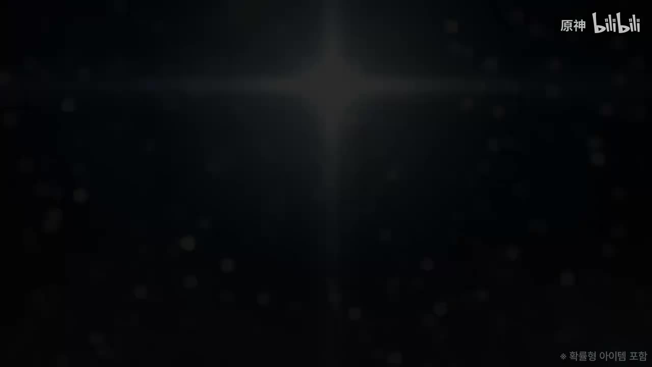 韩-《原神》哥伦比娅角色PV——「存于何处」