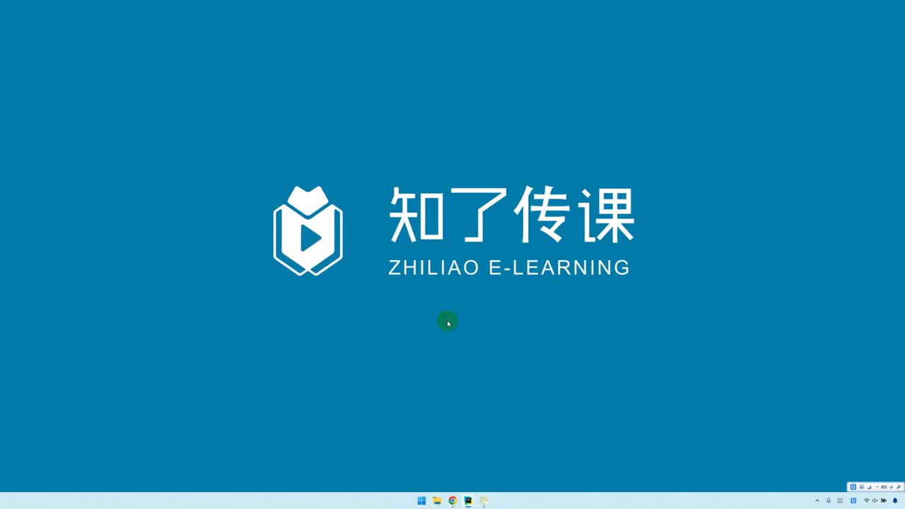 40-【实战】发布蔬菜功能实现