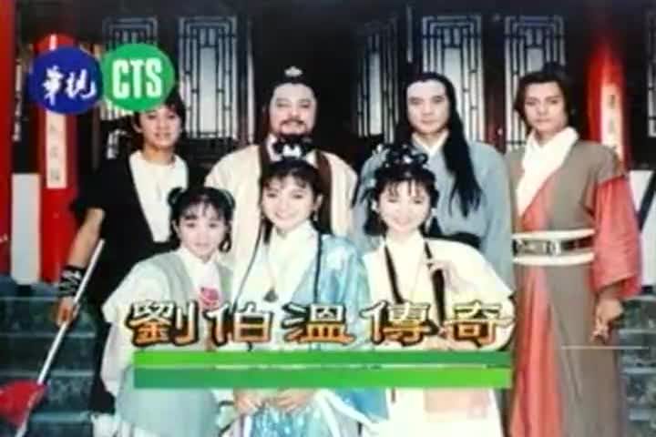 15 蟋蟀之歌 古铮