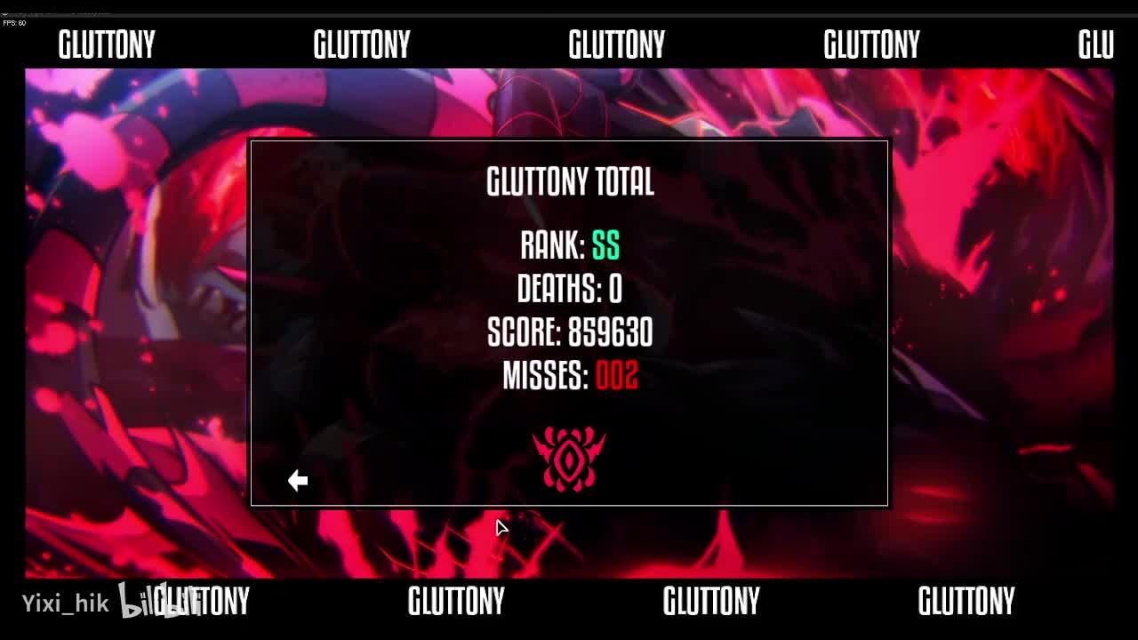 欲望-Sakuroma (Part2)-改