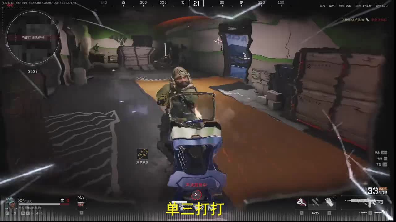 乔木萧2026-01-12T21_22_23