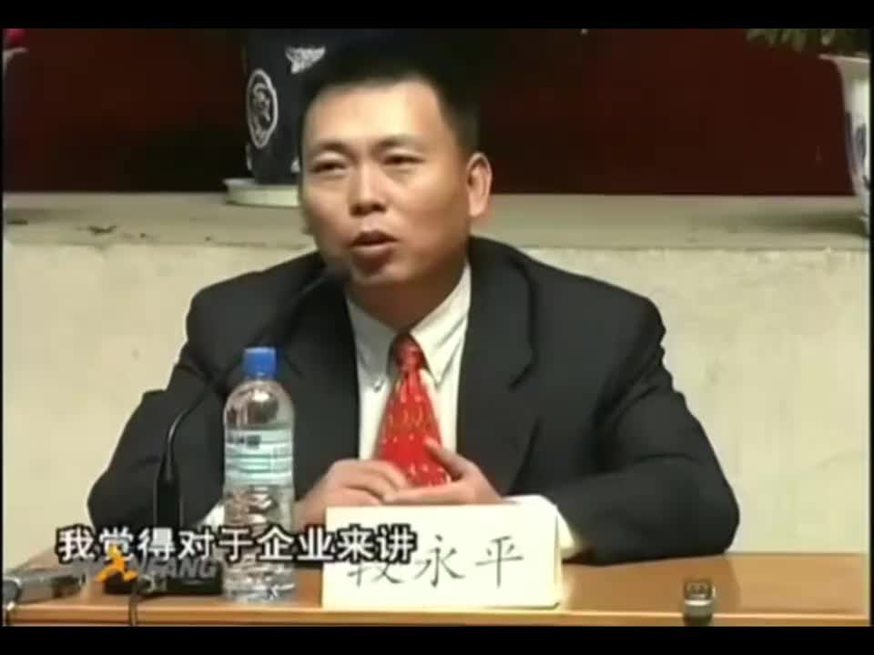 中国“巴菲特”段永平北京大学经典演讲