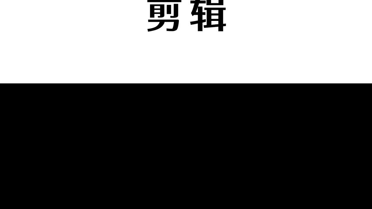 2.你必须知道的景别意义