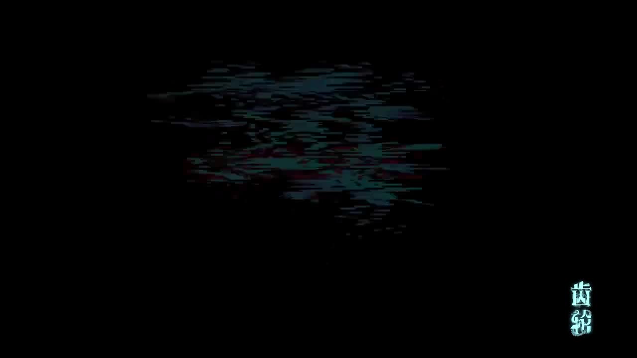 《狂妄(Violence)》朱禹极左苏豪黄墨【齿轮】20231218