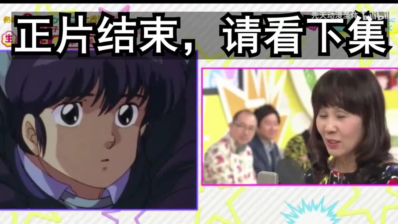 观看谢谢