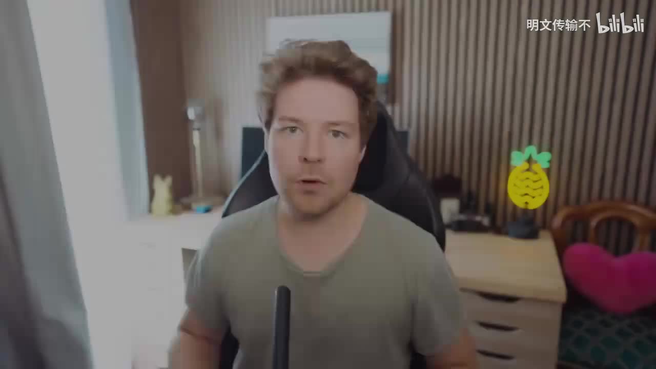 114. C++中的引用计数-明文传输不