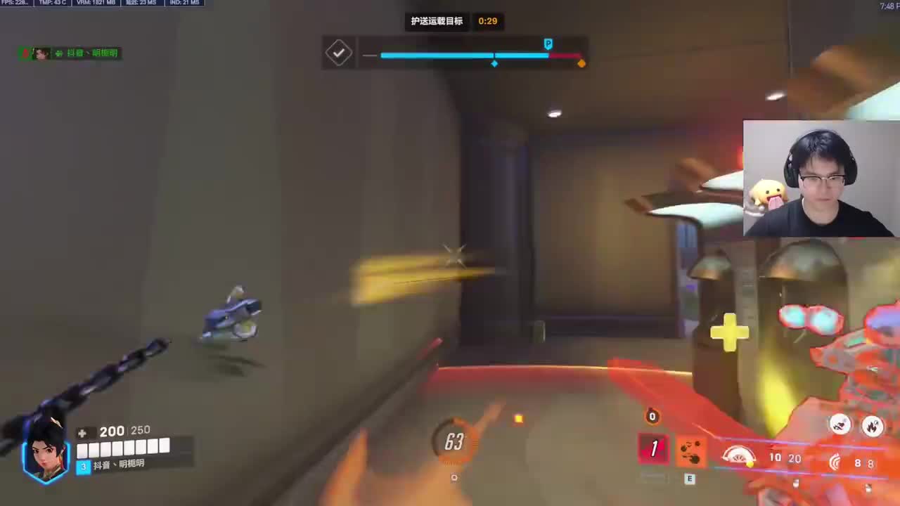 明栀明2026-02-06T19_48_36