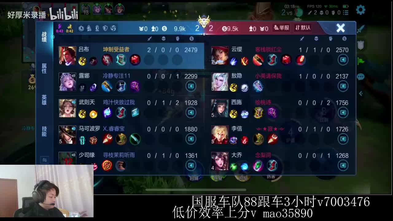 XLX金木-2026年02月02日01点24分（弹幕版）