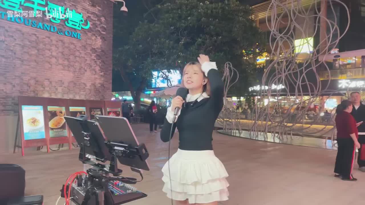 0-户外唱歌主包