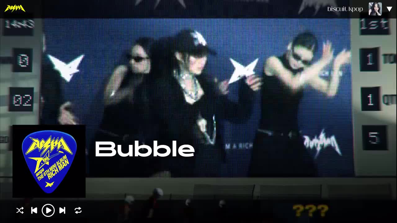 Bubble