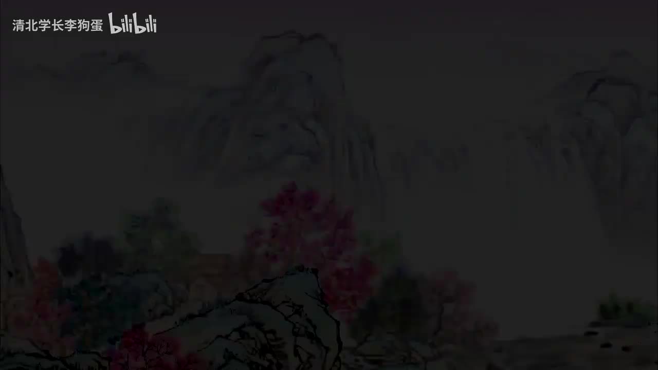2.中华德育故事_信篇_第04集 蒙正三对