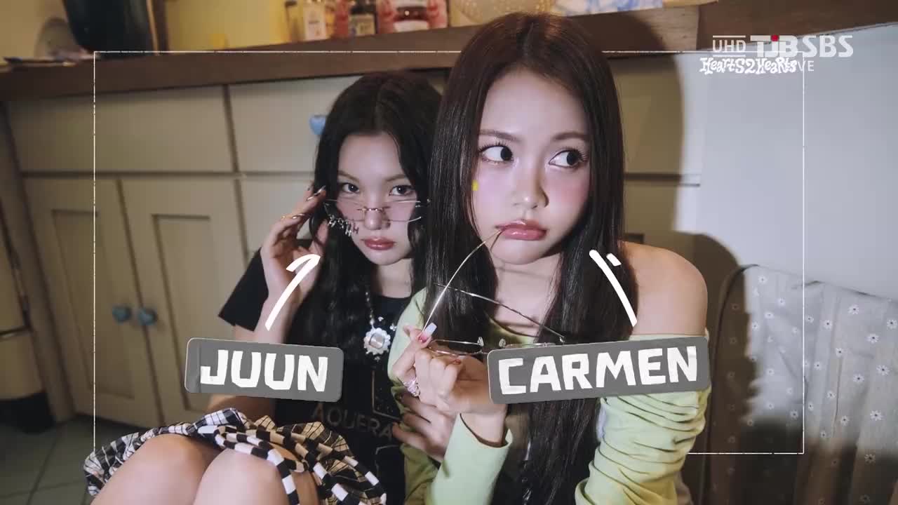 251026 SBS UHD Inkigayo Hearts2Hearts - FOCUS