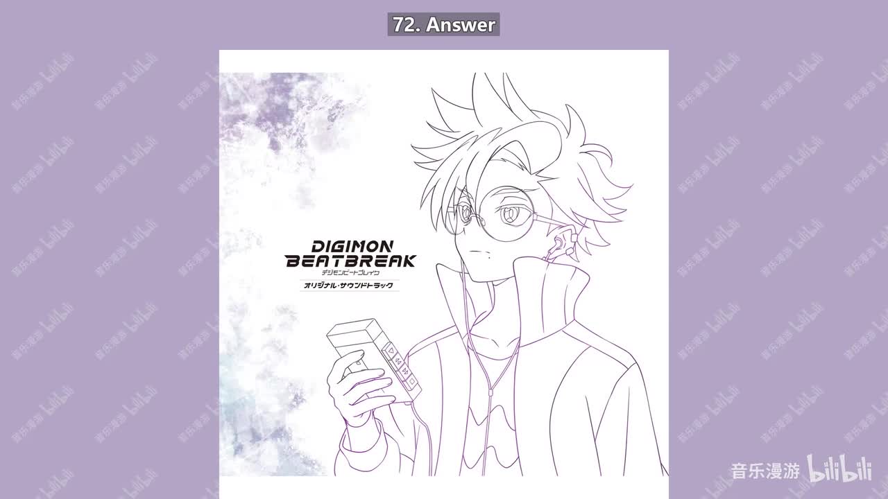 72. Answer