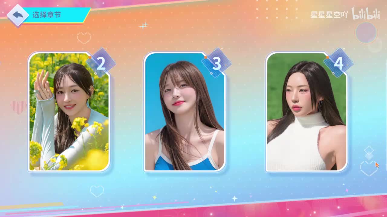 朴敏静隐藏结局-没救了，吴宥万(第三章/包含触发路线)