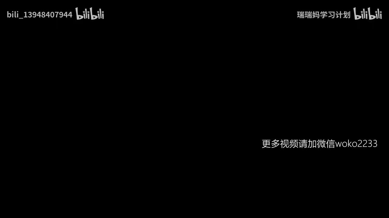 【获全集+WX❤：sadcodeZq】