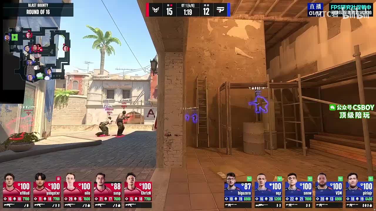 【直播】PAIN-HEROIC-2026年01月17日20点56分（弹幕版）