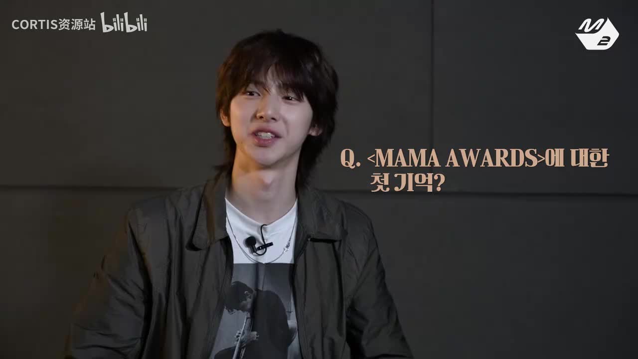 Ment plus官方中字 EP.2