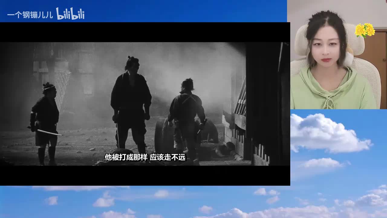 用心棒-01.36.00.000-01.39.00.000-seg33